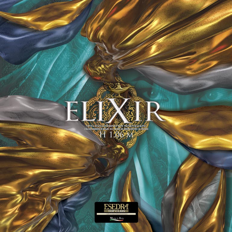 elixir